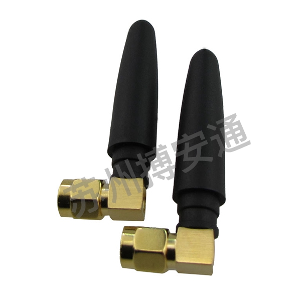 2.4G Small pepper antenna